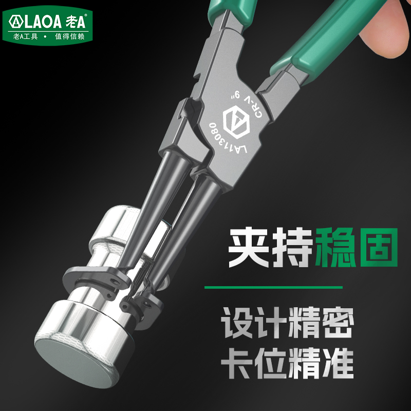 LAOA 9 inch industriële circli - Snap Button Plier recensie en prijs